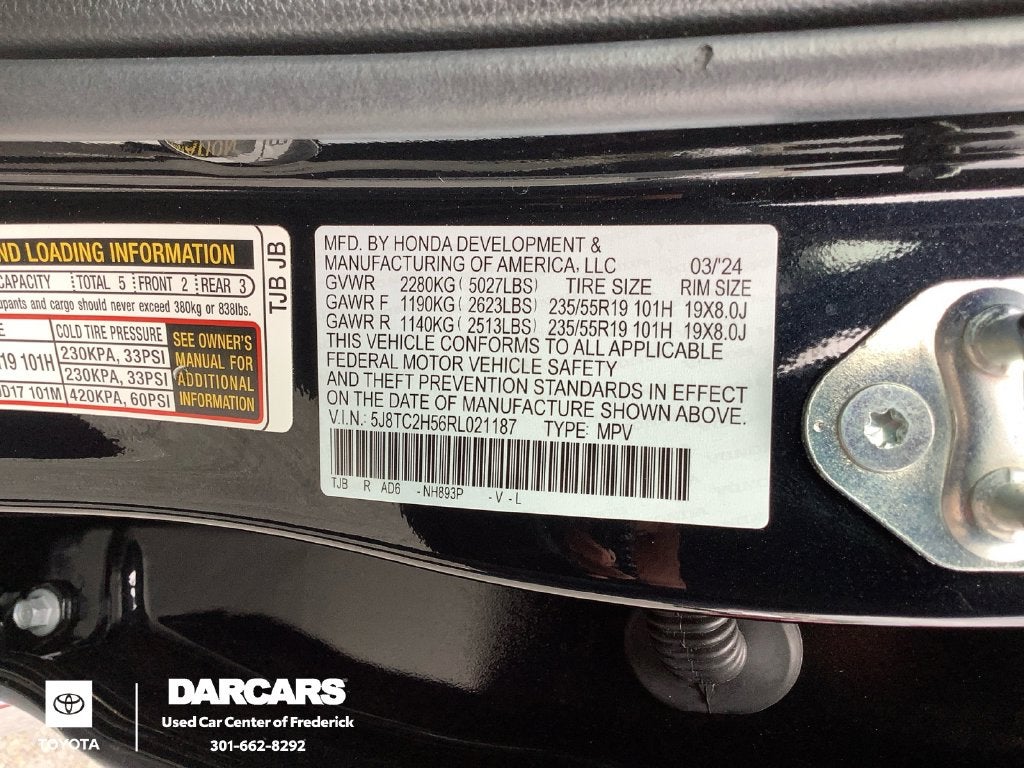 2024 Acura RDX Technology Package SH-AWD
