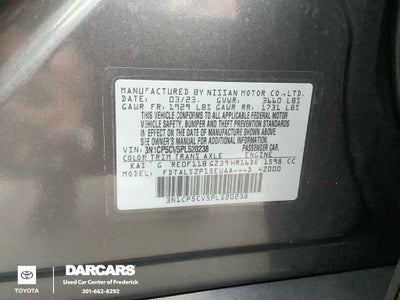 2023 Nissan Kicks SV