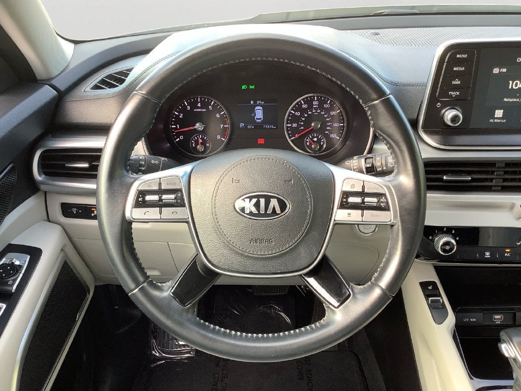 2020 Kia Telluride S
