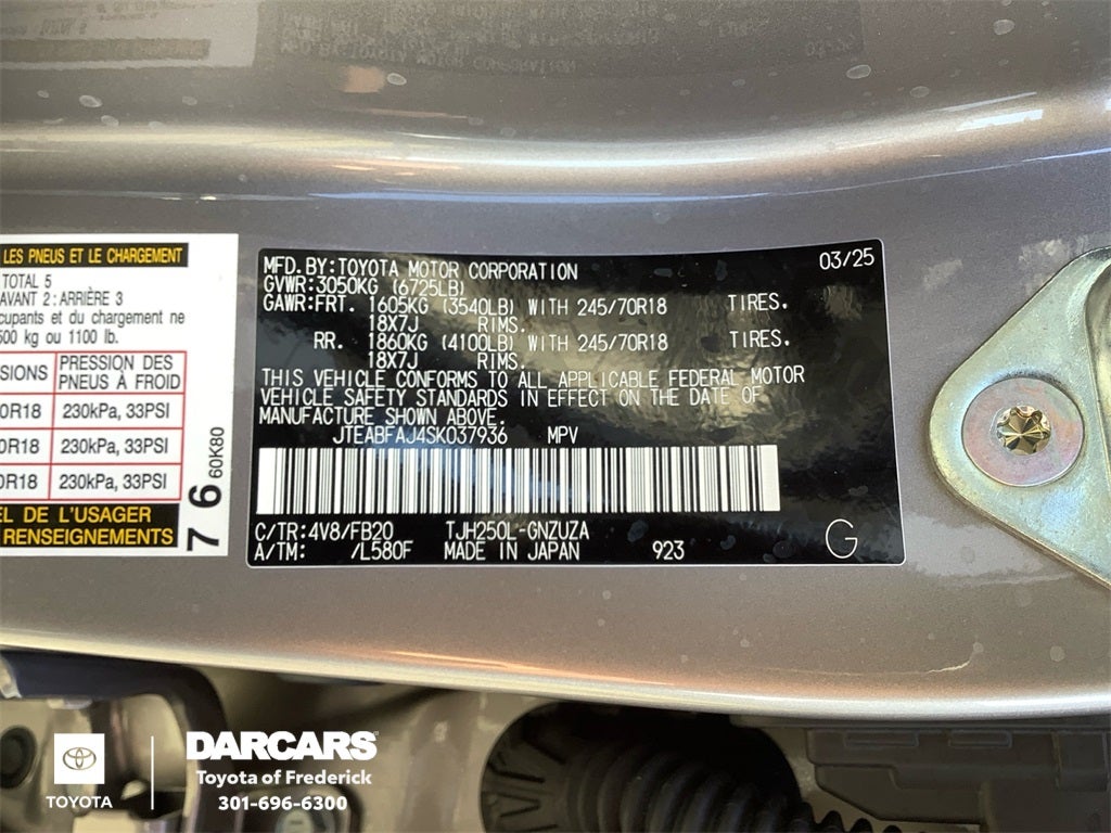 2025 Toyota Land Cruiser 1958