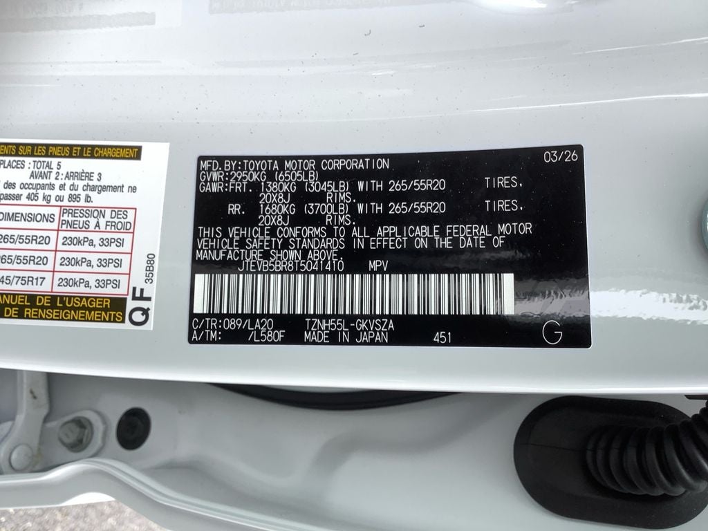 2026 Toyota 4Runner i-FORCE MAX Hybrid Limited