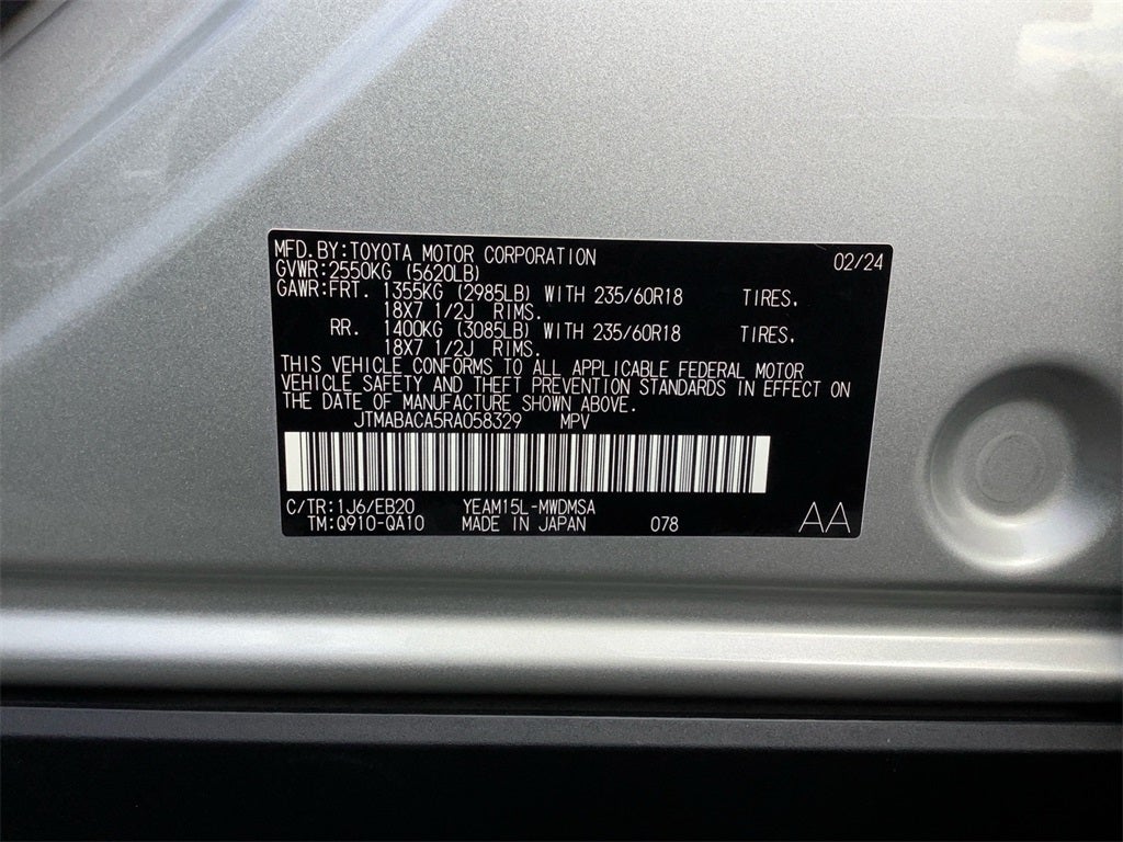 2024 Toyota bZ4X XLE PREMIUM PLUS PKG 1 OWNER