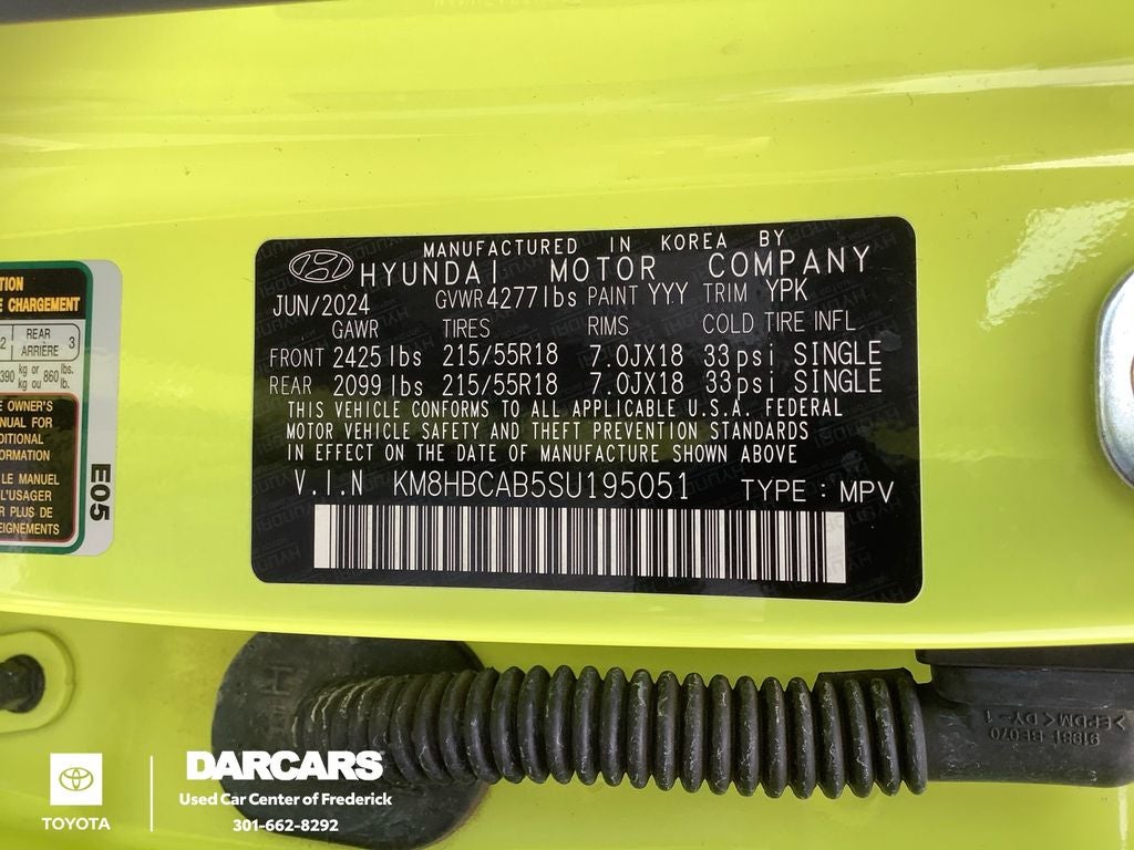 2025 Hyundai Kona SEL